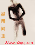 窃欢（小秘书 H）